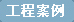 ̰
